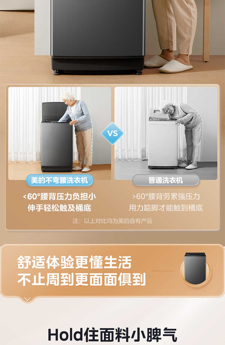 点击查看大图 image