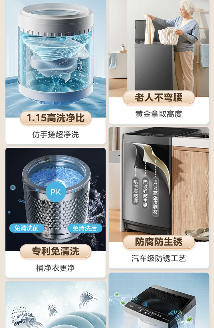 点击查看大图 image