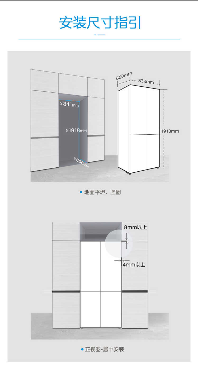 点击查看大图 image