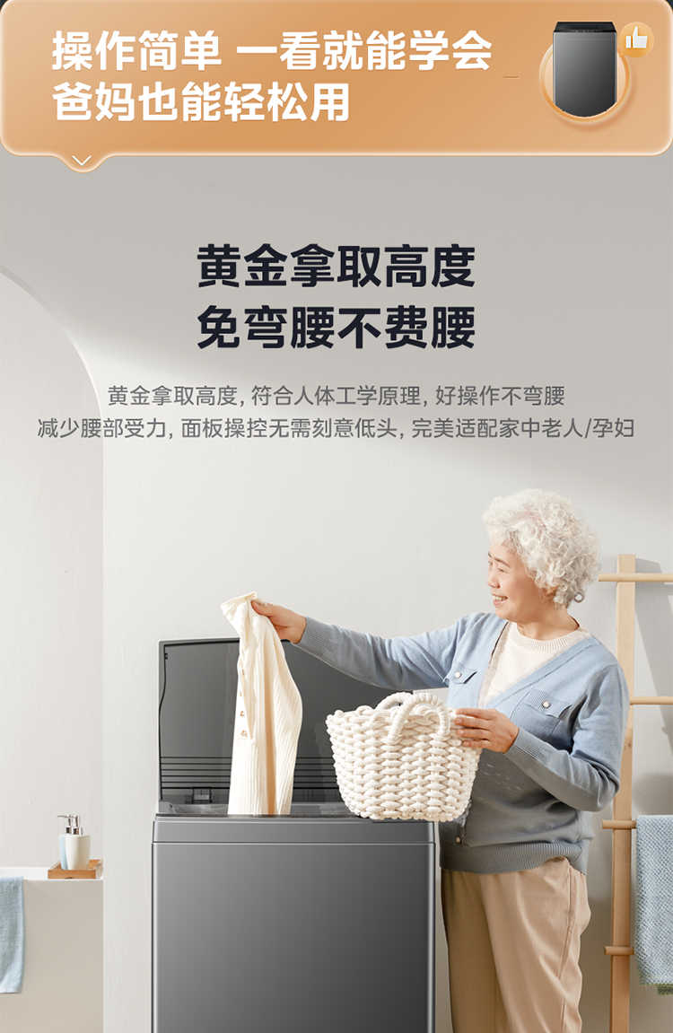 点击查看大图 image