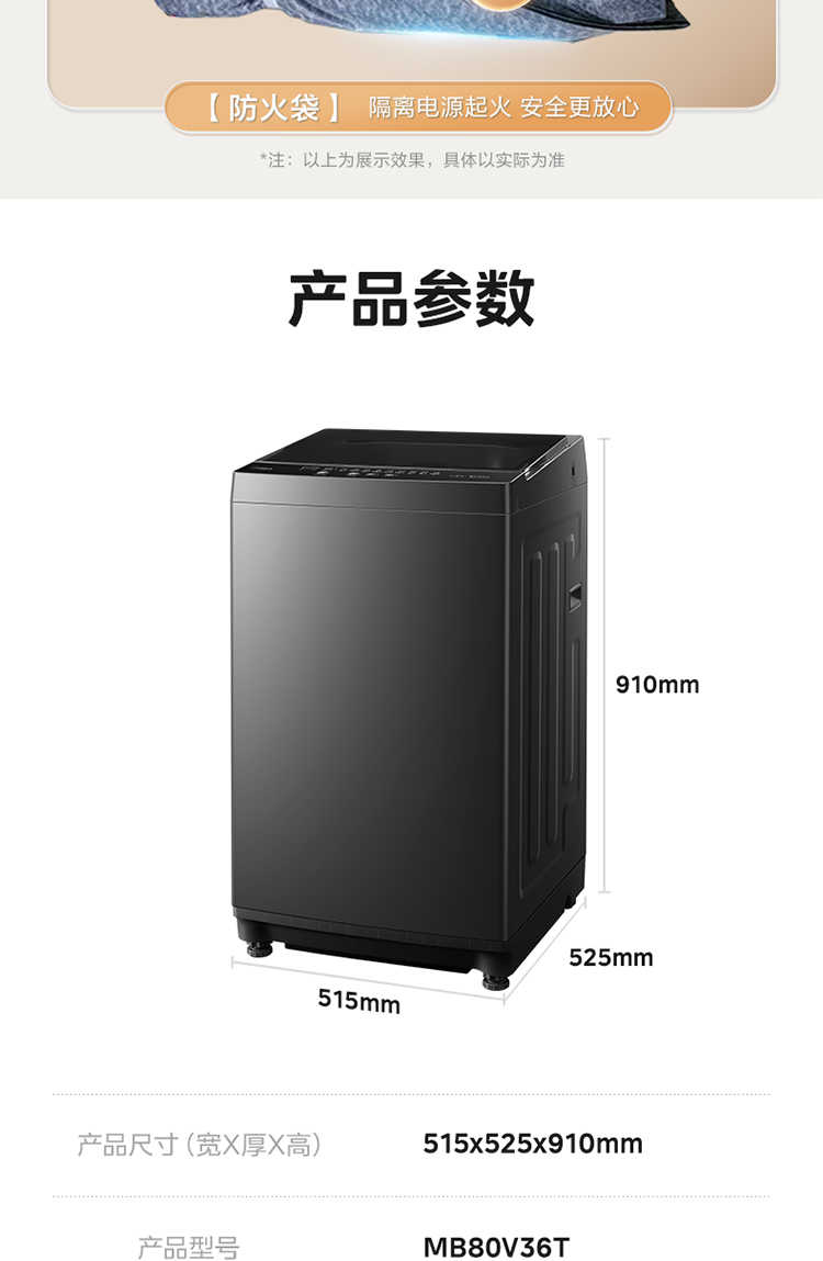 点击查看大图 image