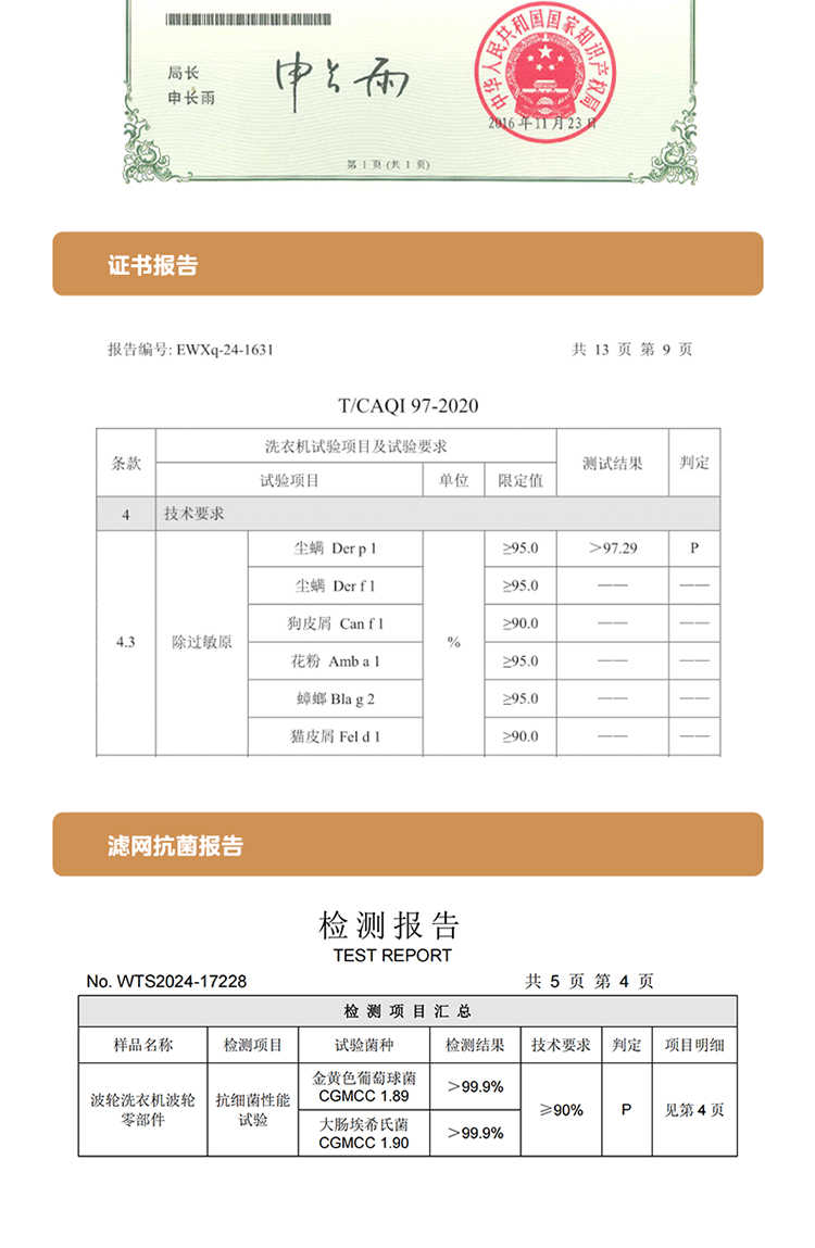 点击查看大图 image