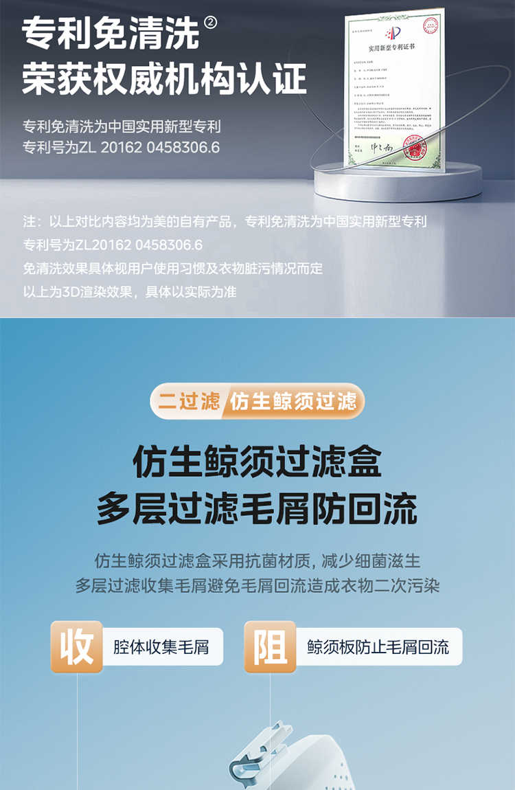 点击查看大图 image