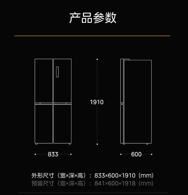 点击查看大图 image