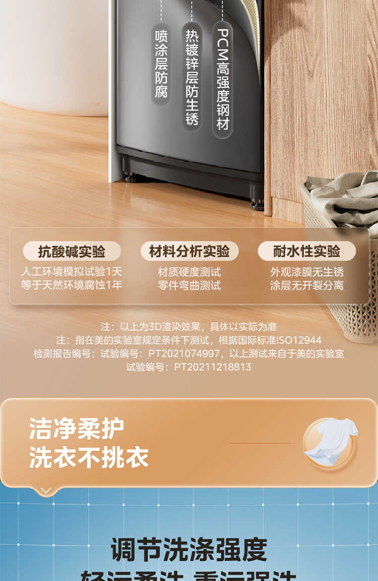 点击查看大图 image