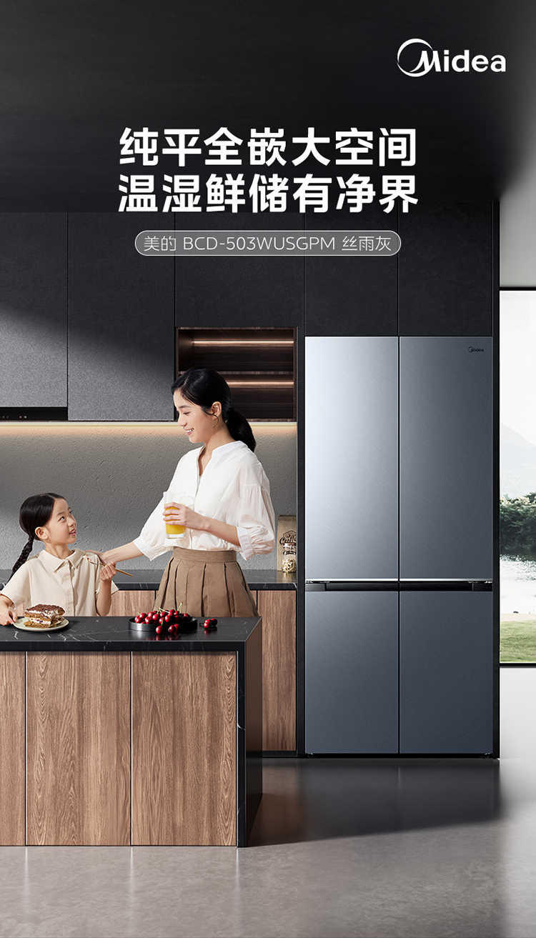 点击查看大图 image