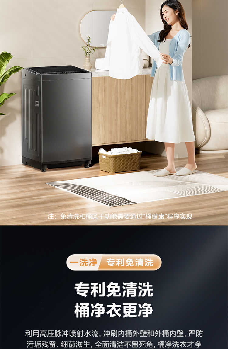 点击查看大图 image