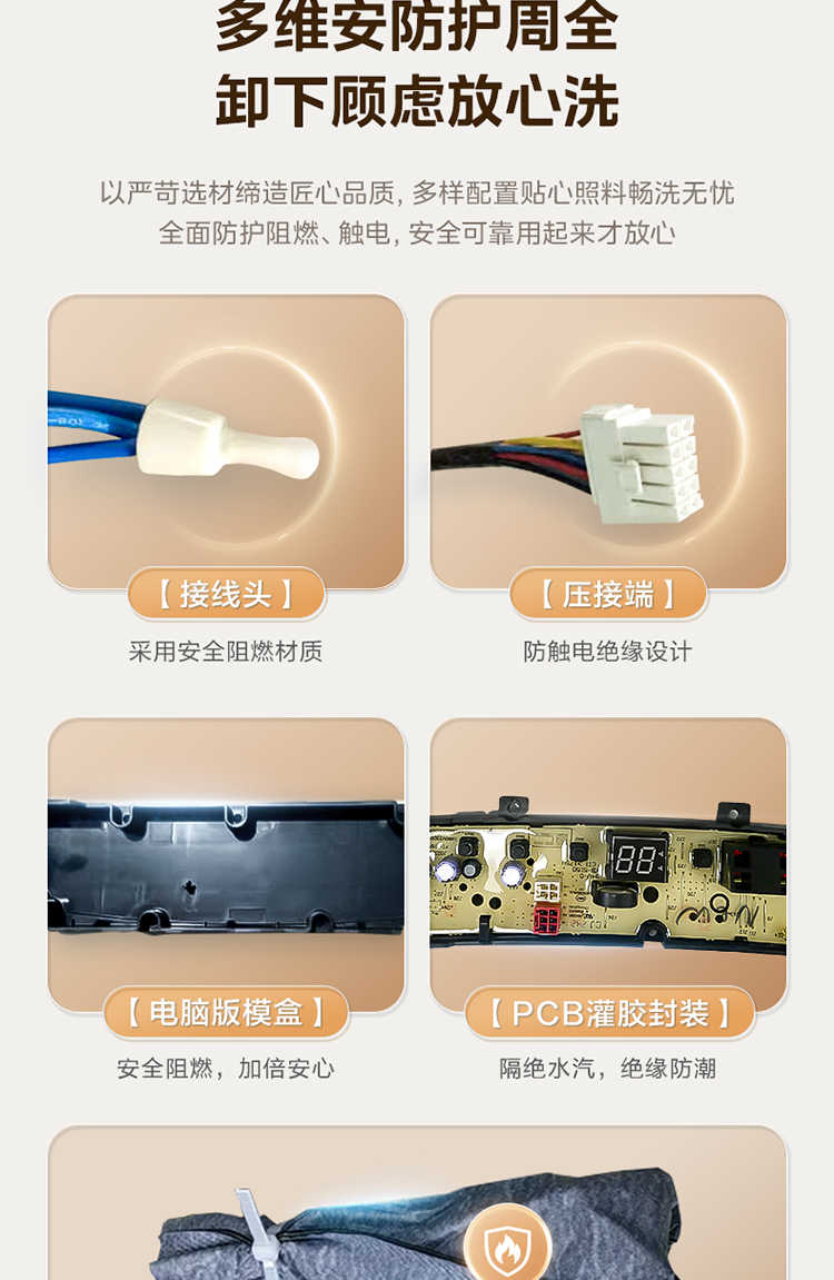 点击查看大图 image