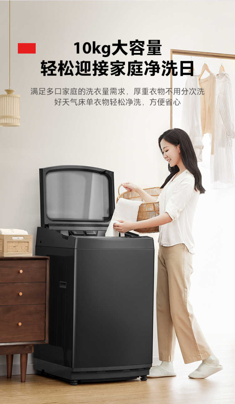 点击查看大图 image