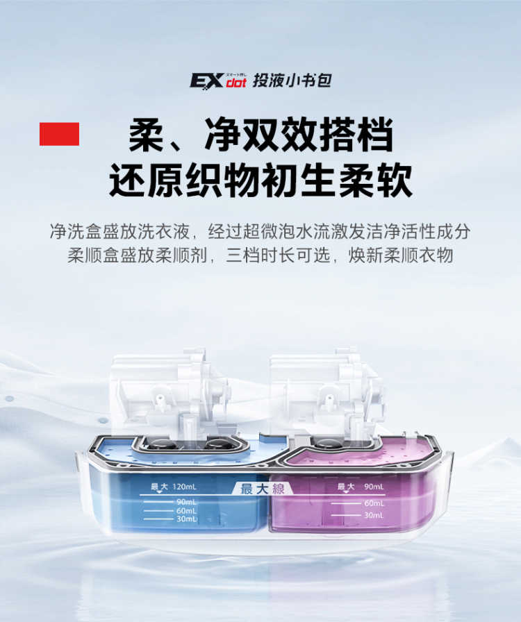 点击查看大图 image