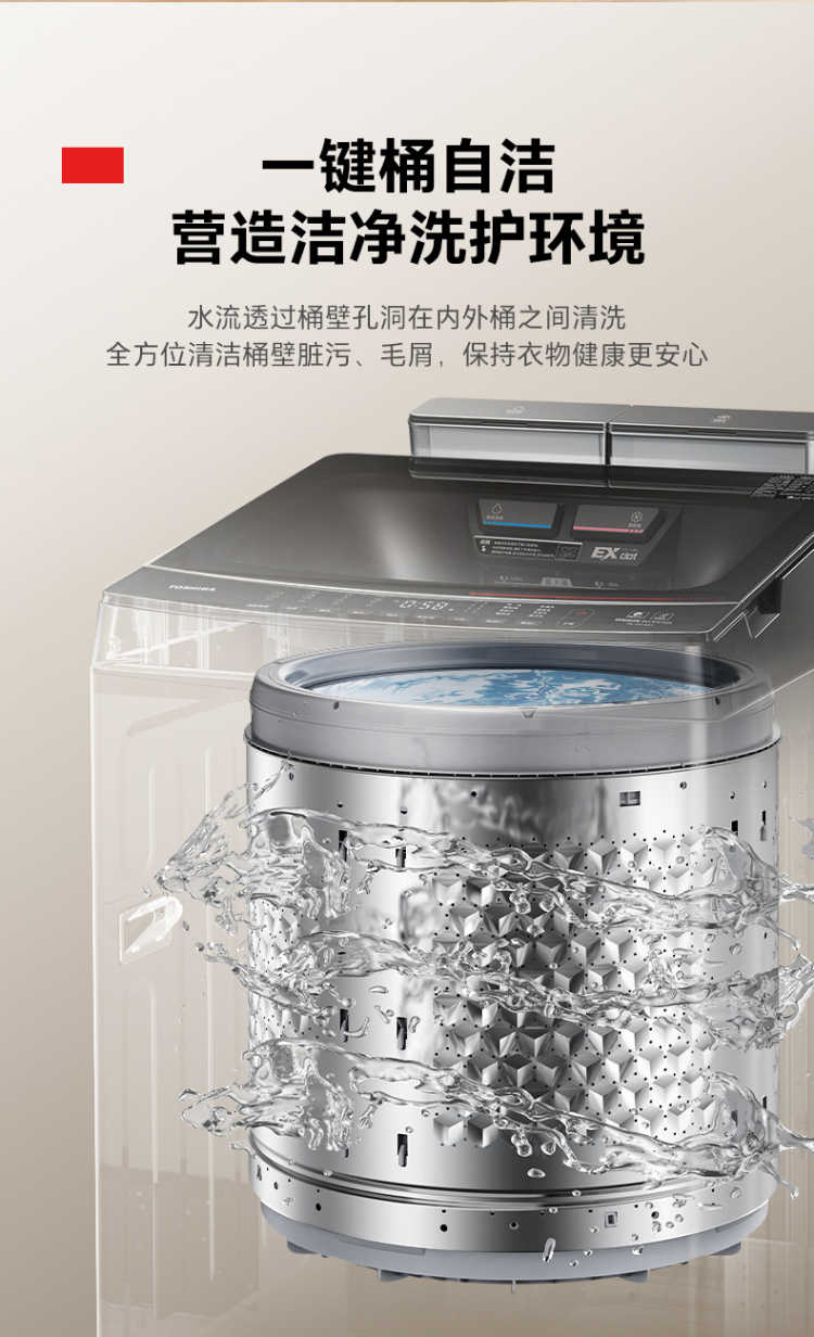 点击查看大图 image