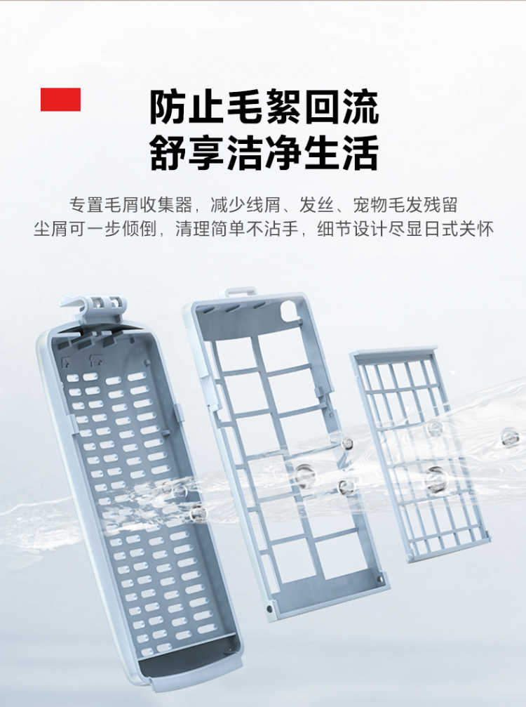 点击查看大图 image