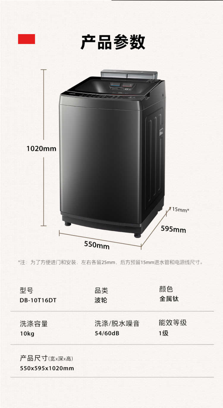 点击查看大图 image