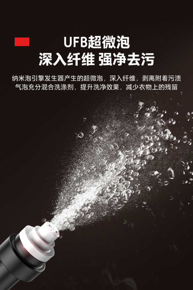 点击查看大图 image