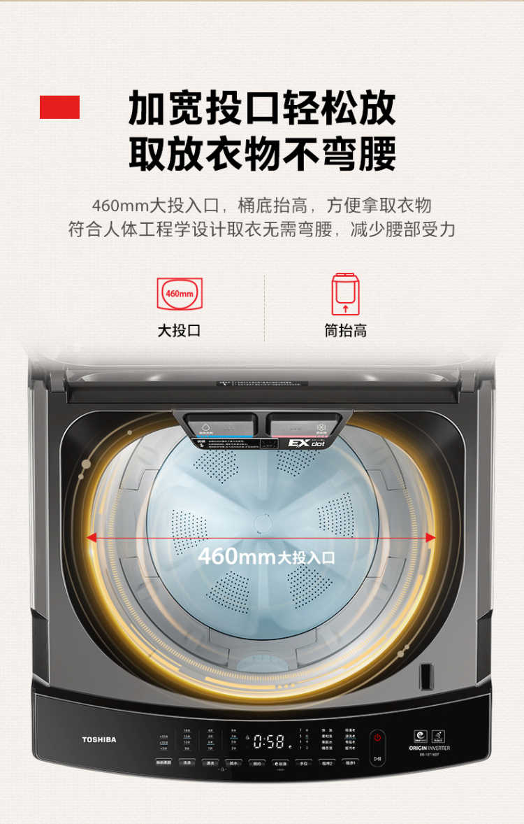 点击查看大图 image