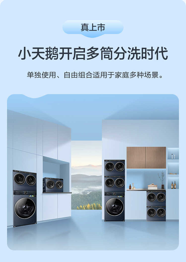 点击查看大图 image