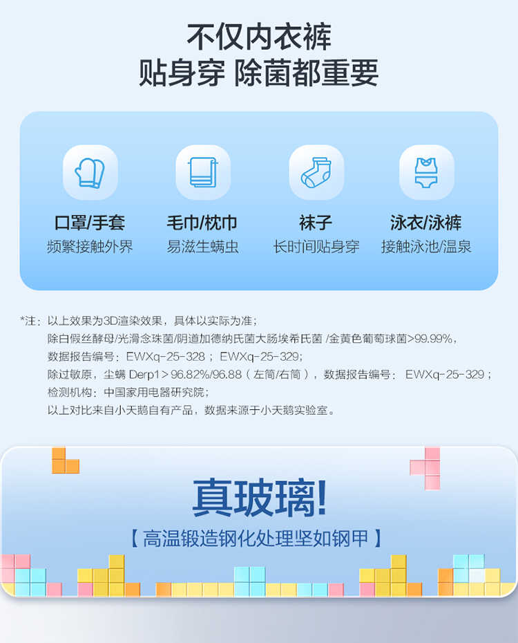 点击查看大图 image