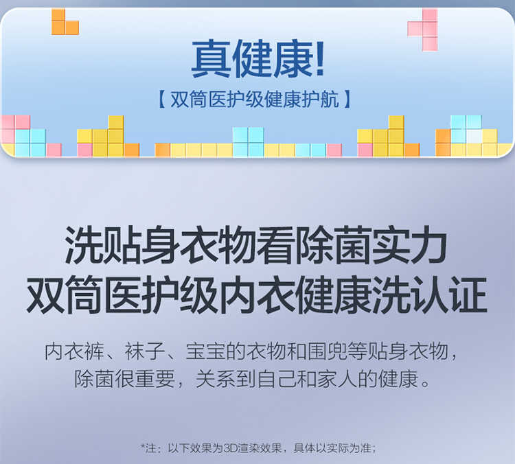 点击查看大图 image