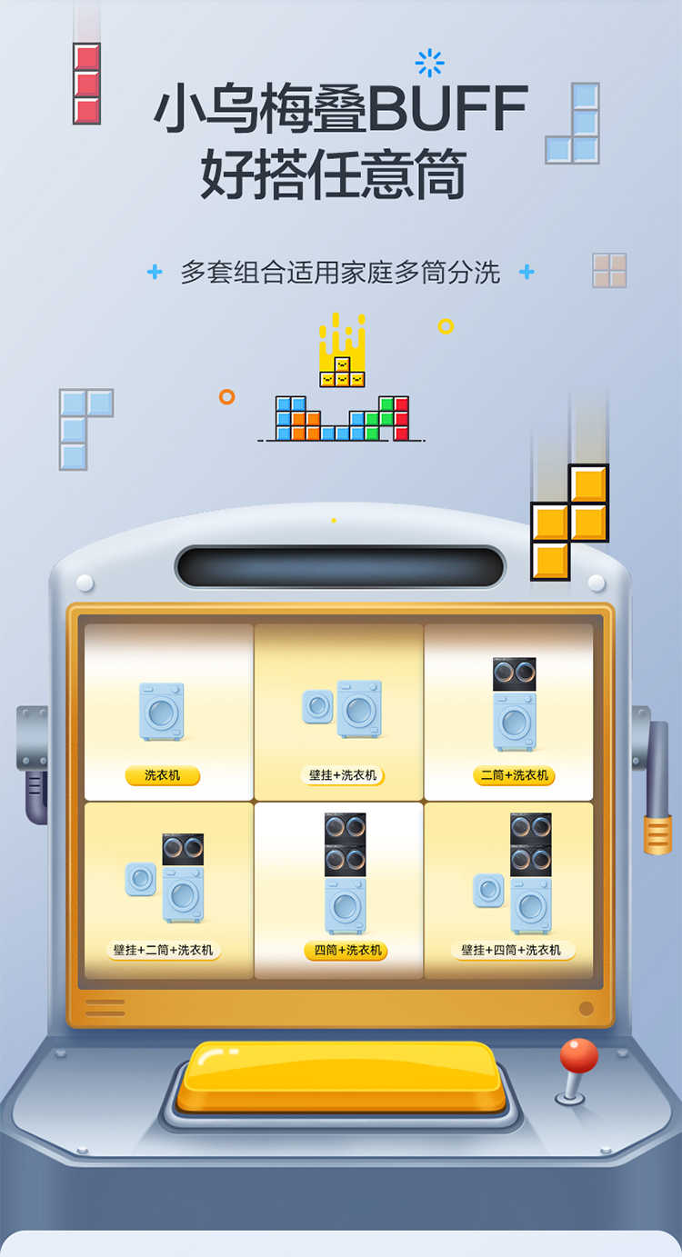 点击查看大图 image