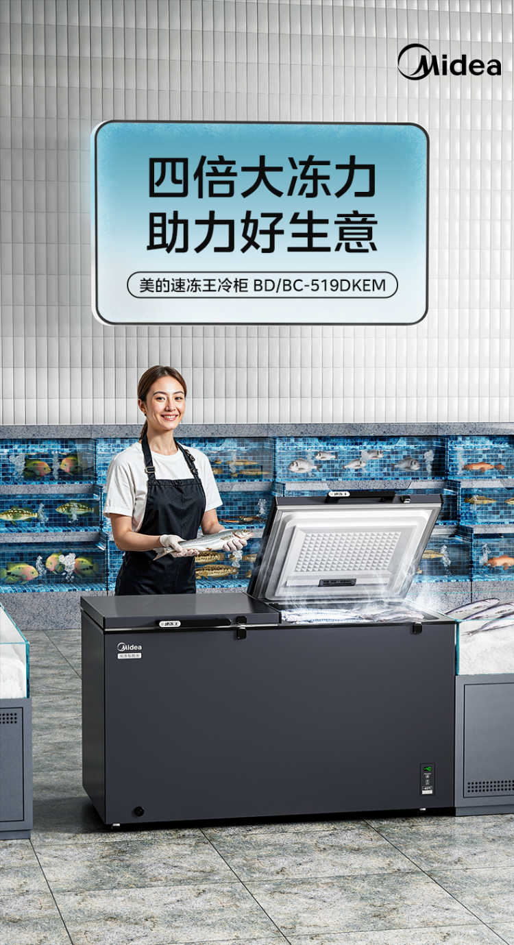 点击查看大图 image