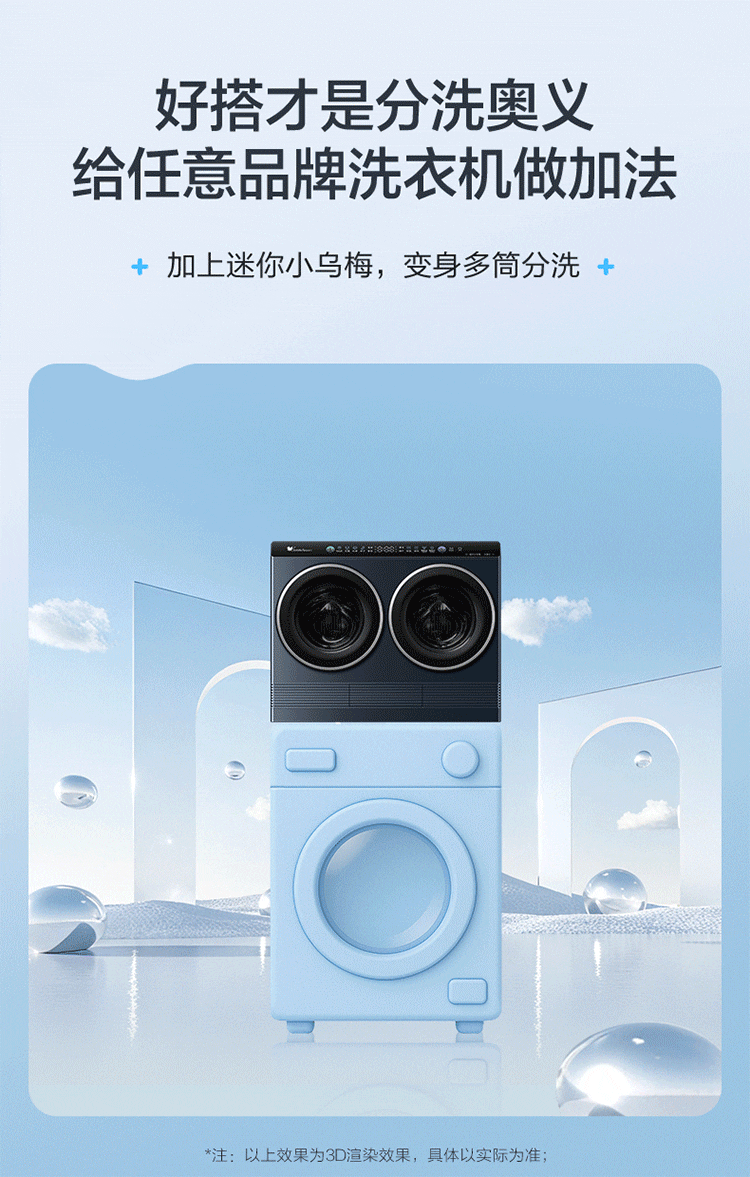 点击查看大图 image
