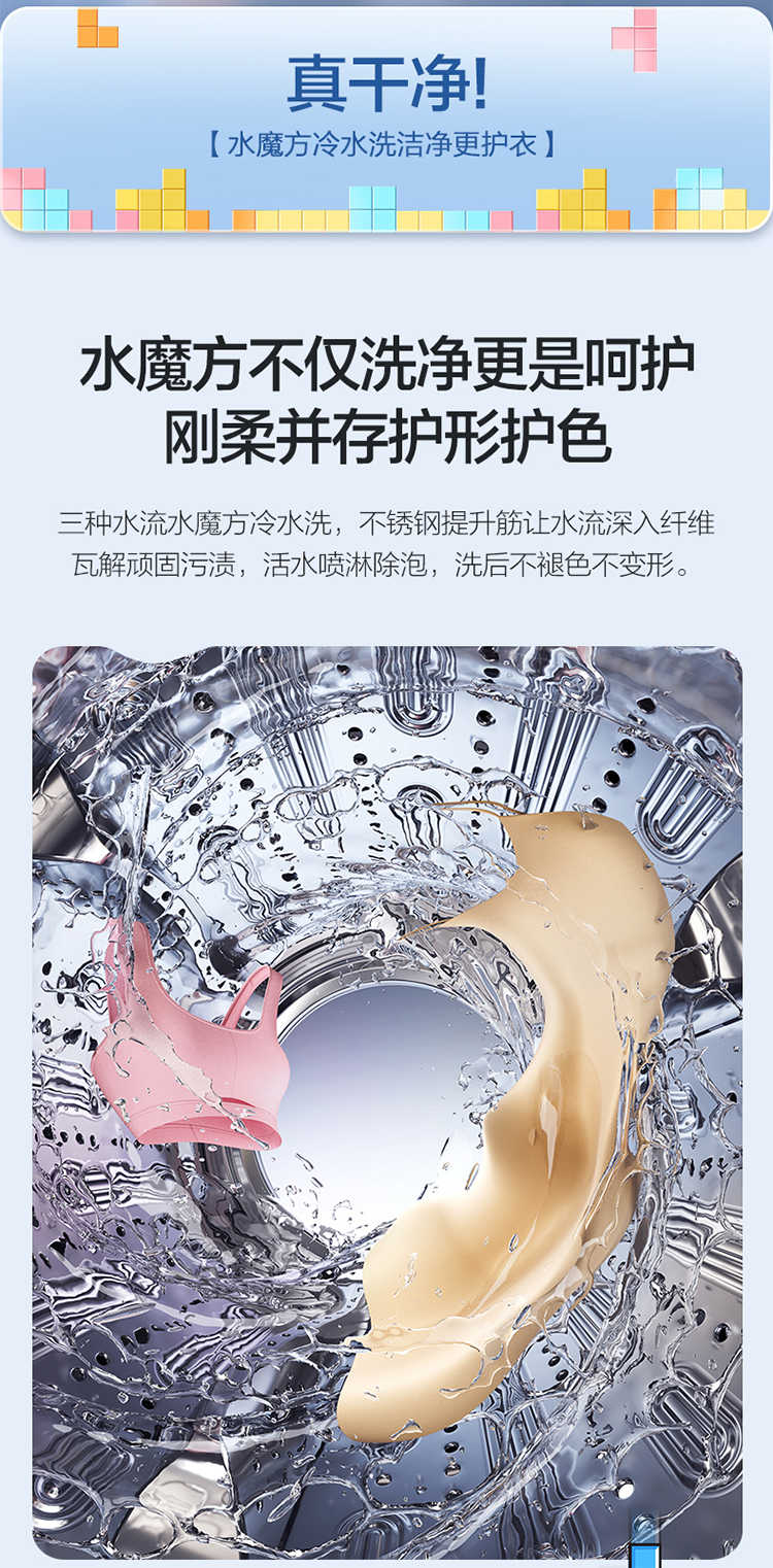 点击查看大图 image