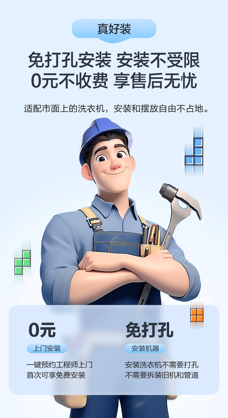 点击查看大图 image