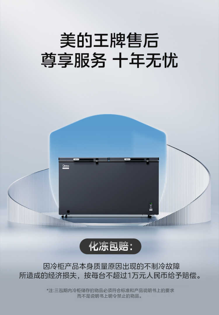 点击查看大图 image