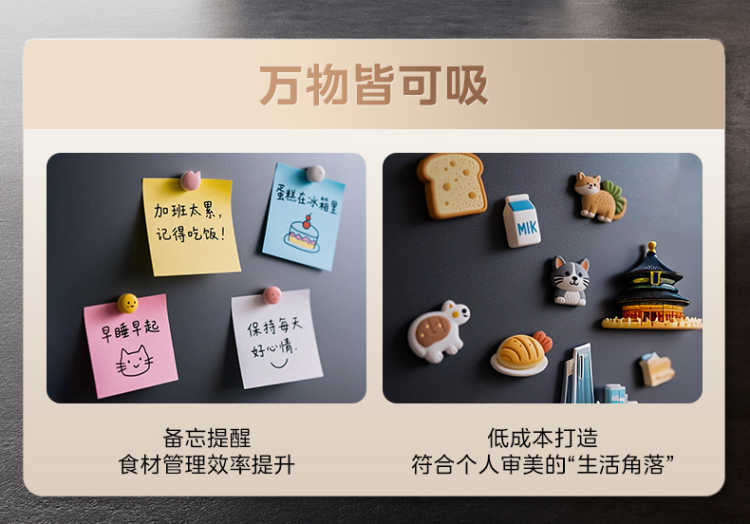 美的冰箱十字门BCD-601WUSIGPZM