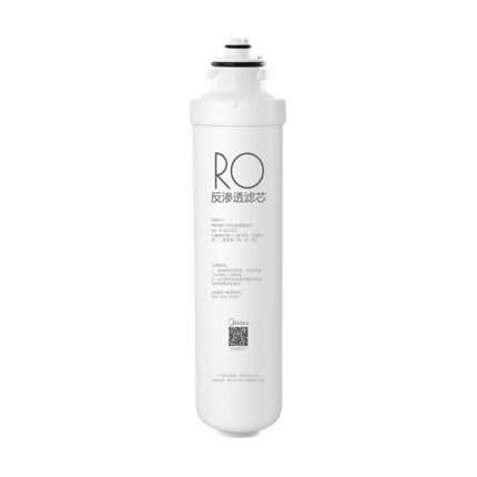 F1滤芯RO-75G 适用1693/1691D/1695/1795B,MRO219/229