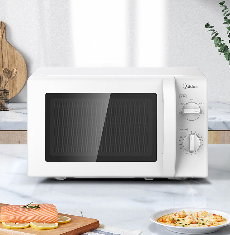 MM720MG1-PW M1-211A白色桌面炉 白色