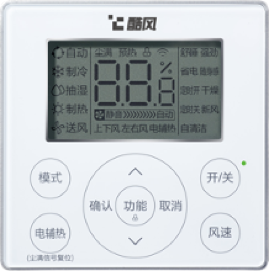 线控器 KJRF-90E(WiFi)/BF-Z(1) NA Coolfree酷风