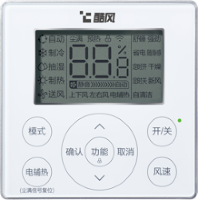 线控器 KJRF-90E(WiFi)/BF-Z(1) NA Coolfree酷风