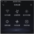 COLMO 智能线控器 KJR-116A/BTF小多联风管机配套使用