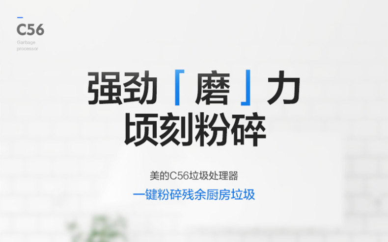 产品详情介绍