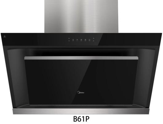 CXW-260-B61P 侧吸型烟机 触摸 冷轧板喷涂+玻璃 中国 取消WIFI