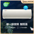 美的KFR-26GW/BP3DN8Y-PG100(1)冷静星PG系列 大1匹 浅杏