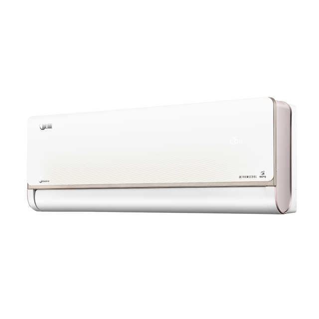 美的空调KFR-35GW/BP3DN8Y-XQ200(1) 分体套机【爆款推荐】