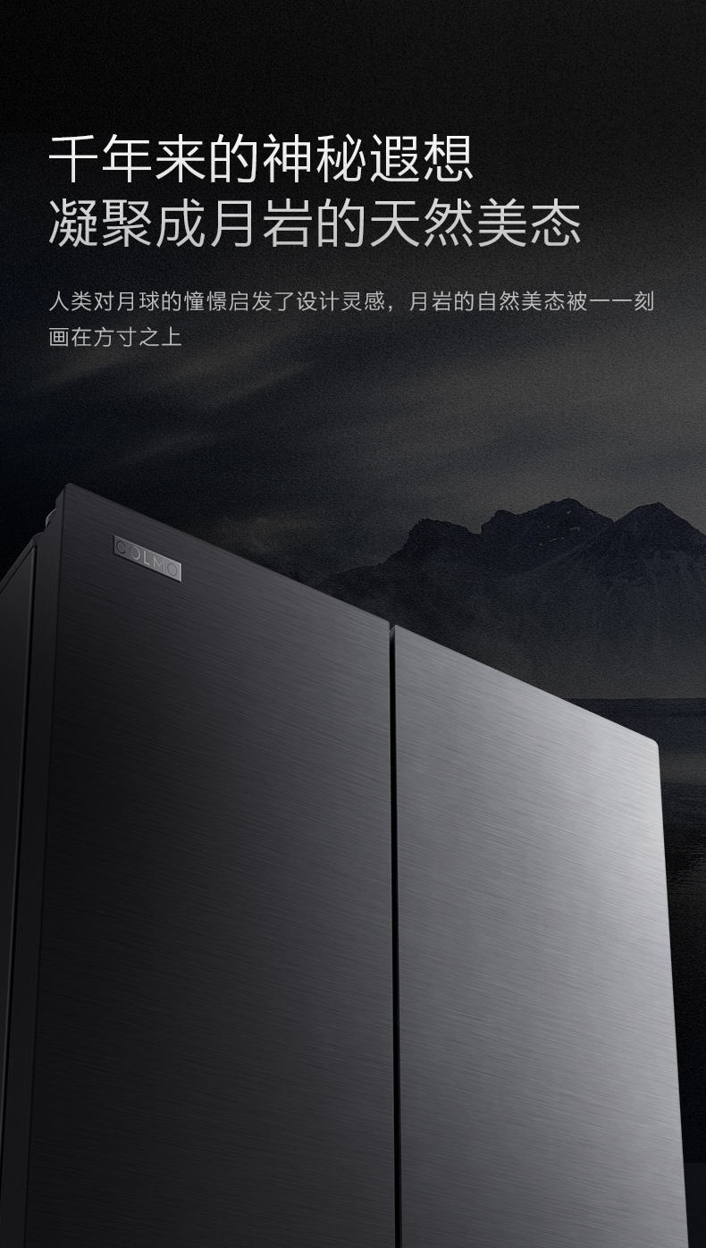 产品详情介绍
