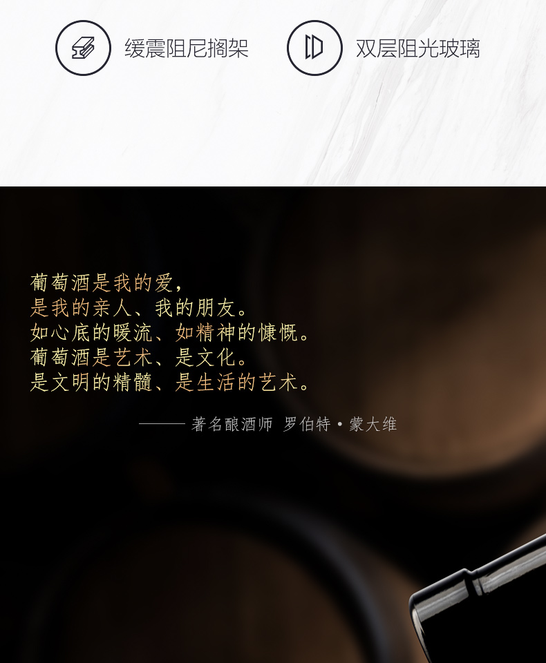 产品详情介绍