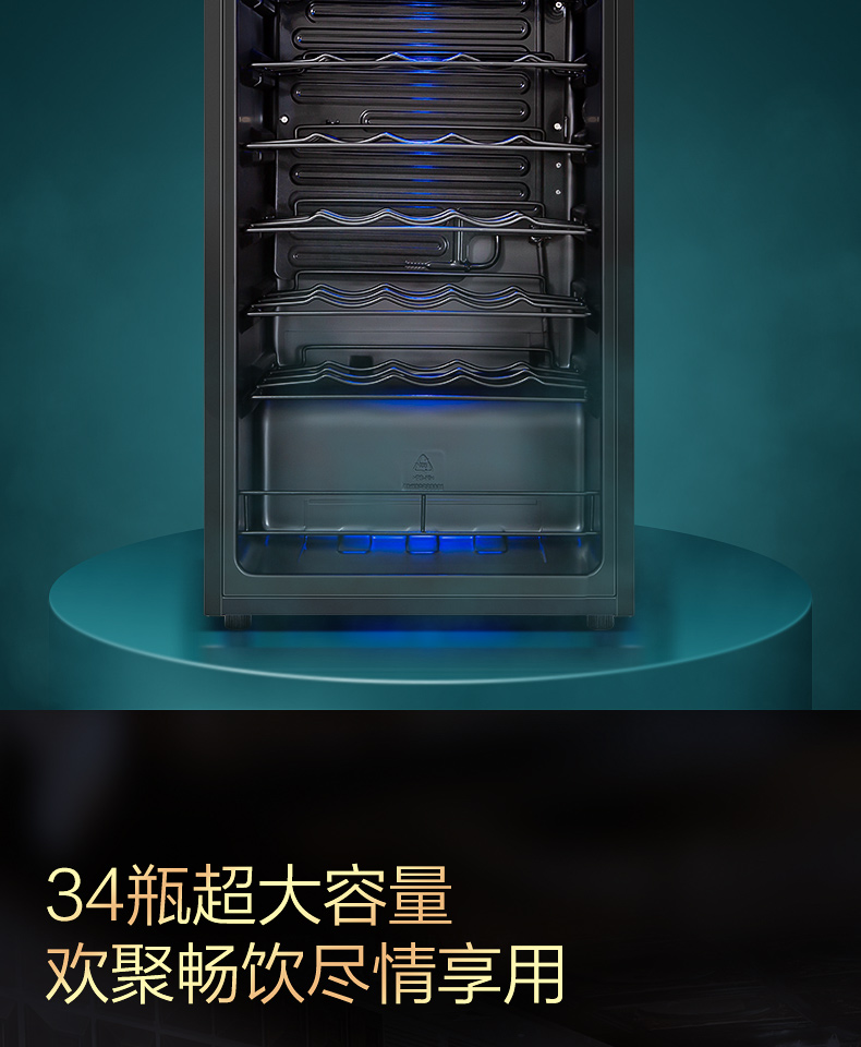 产品详情介绍