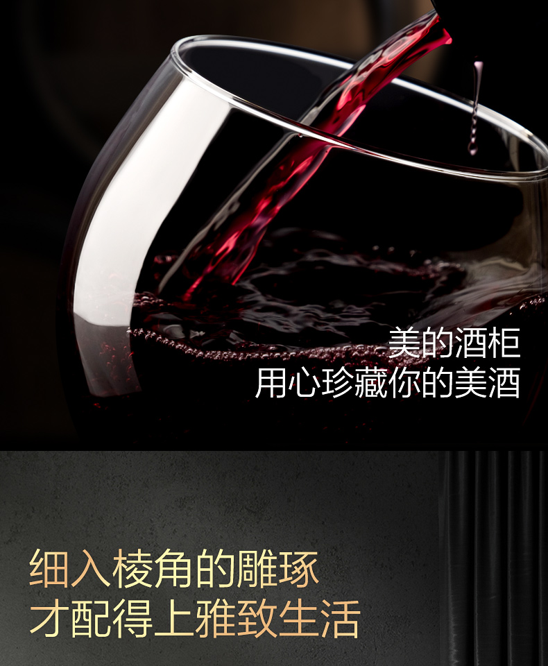 产品详情介绍