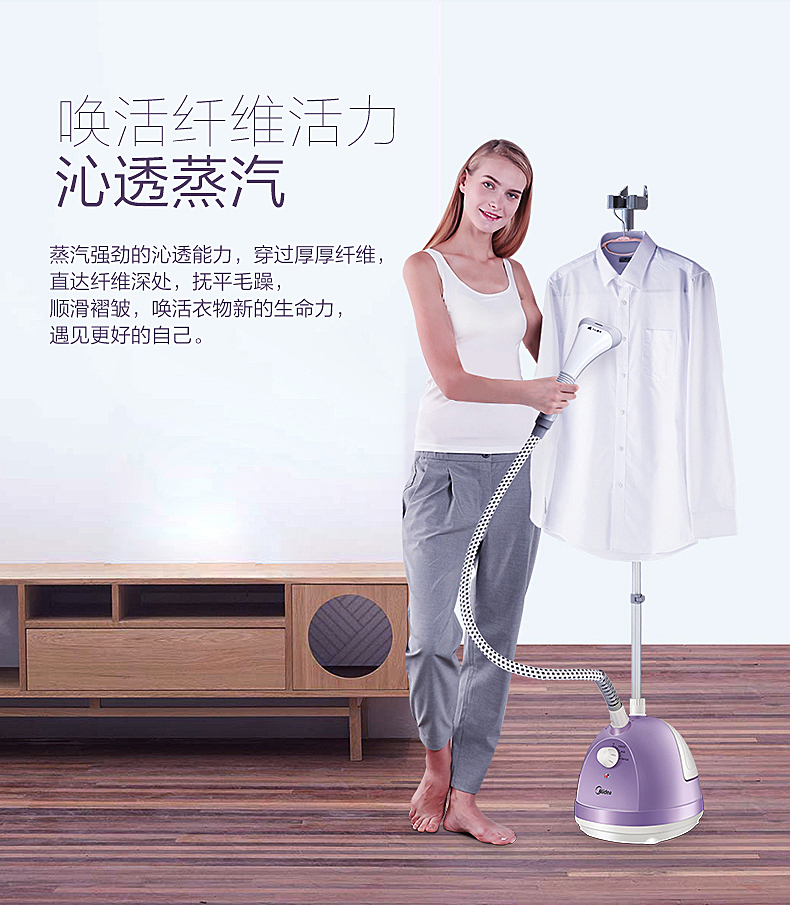 产品详情介绍