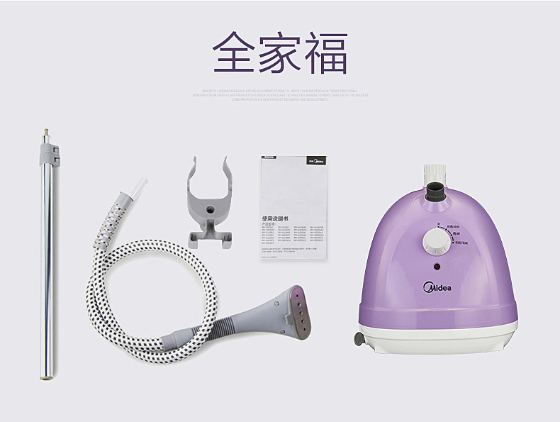 产品详情介绍