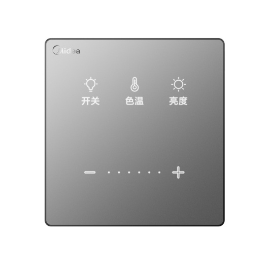 D1WTS-1 面板 D/G/X 2.4G调光调色面板 WiFi模块 需要SN 太空灰