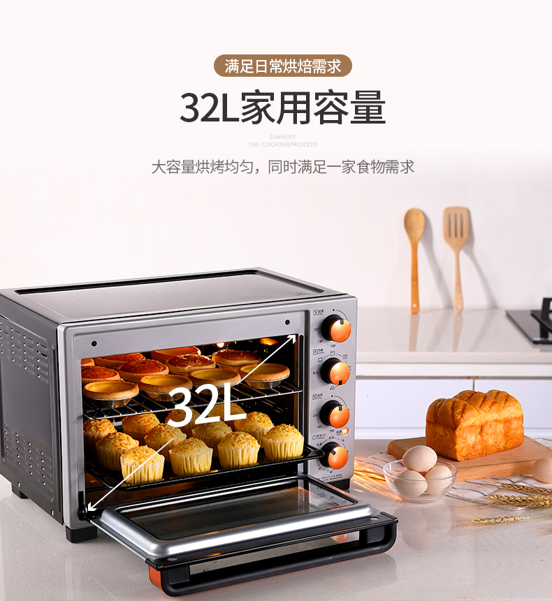 产品详情介绍