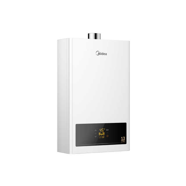 燃气热水器 JSQ25-H1S