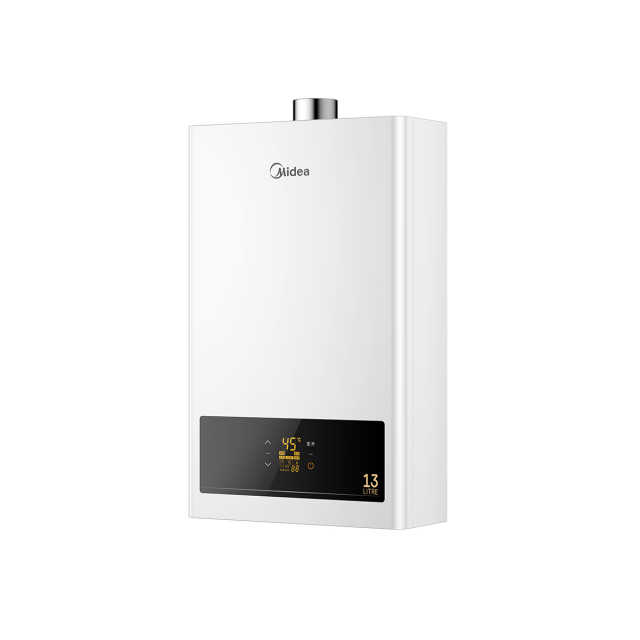燃气热水器 JSQ25-H1S