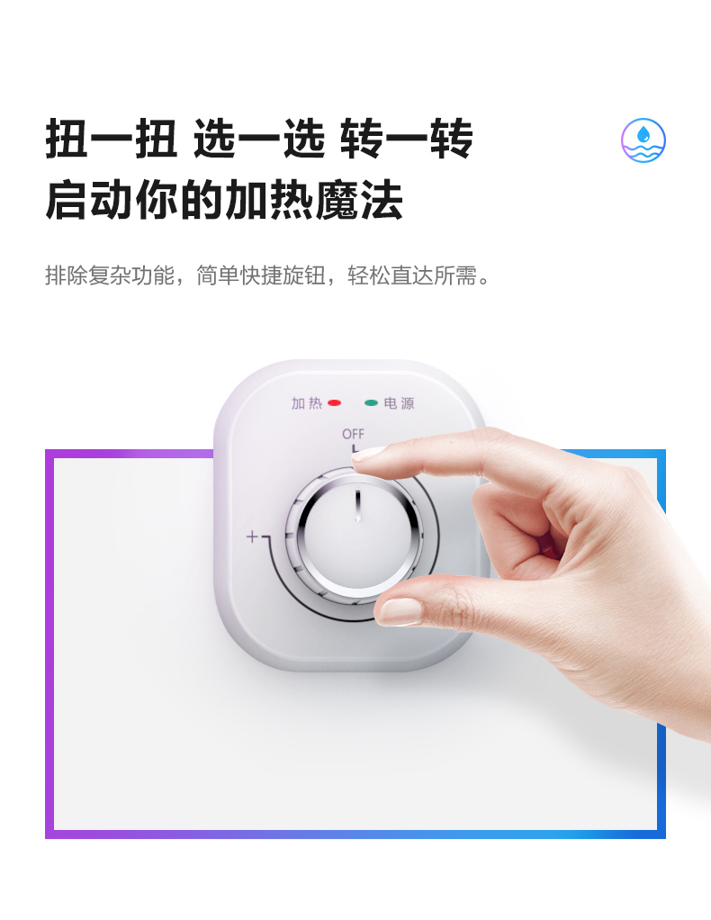 产品详情介绍