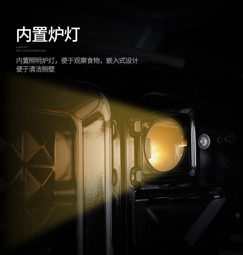 产品详情介绍